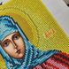 105 Святая Анна, набор для вышивки бисером именной иконы АБВ 00017464 фото 7
