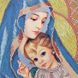МДС Мадонна з дитям (у синьому), набір для вишивання бісером ікони МДС фото 4