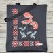 Шоппер_612 Ukrainian Poppies (38*42 cm), bead embroidery kit for a tote bag
