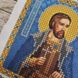 883-95173 Святий Анатолій Римський А6, набір для вишивання бісером ікони 883-95173 фото 7