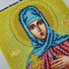 105 Святая Анна, набор для вышивки бисером именной иконы АБВ 00017464 фото 6