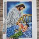 B651 Иисус оберегает мальчика, набор для вышивки бисером иконы B651 фото 2