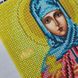 105 Святая Анна, набор для вышивки бисером именной иконы АБВ 00017464 фото 4