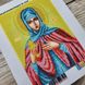 105 Святая Анна, набор для вышивки бисером именной иконы АБВ 00017464 фото 8