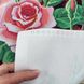 СК-005 Розовый сад, набор для вышивки бисером модульной картины, триптиха с цветами СК-005 фото 12