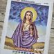 БСР-4045 Святая Мария Магдалина (19*23 см), схема для вышивки бисером именной иконы схема-с-БСР-4045 фото 2