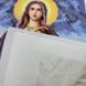 БСР-4045 Святая Мария Магдалина (19*23 см), схема для вышивки бисером именной иконы схема-с-БСР-4045 фото 5
