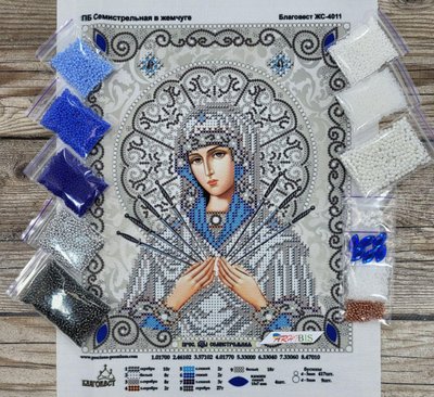 ЖС-4011 Пресвята Богородиця Семистрільна в перлах, набір для вишивання бісером ікони БС 0058 фото
