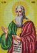 185 Святий Ілля, набір для вишивки бісером ікони 185 фото 1