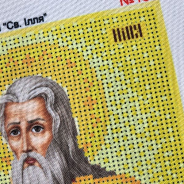 185 Святий Ілля, набір для вишивки бісером ікони 185 фото