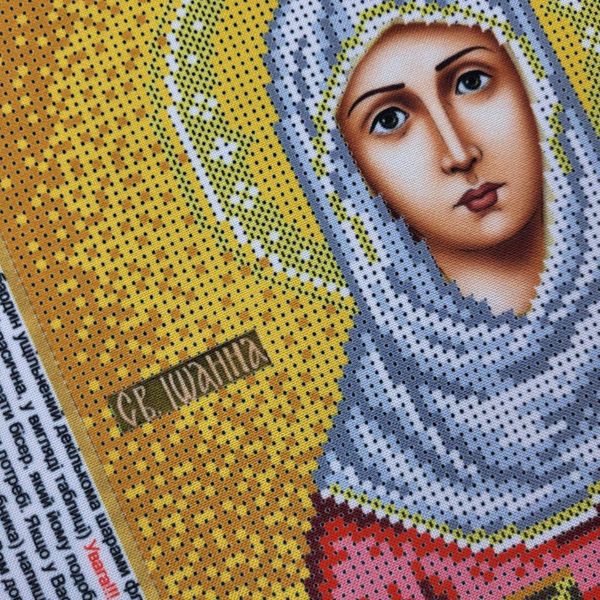 А202 Святая Иоанна (Жанна, Яна, Иванна), набор для вышивки бисером именной иконы АБВ 00018534 фото