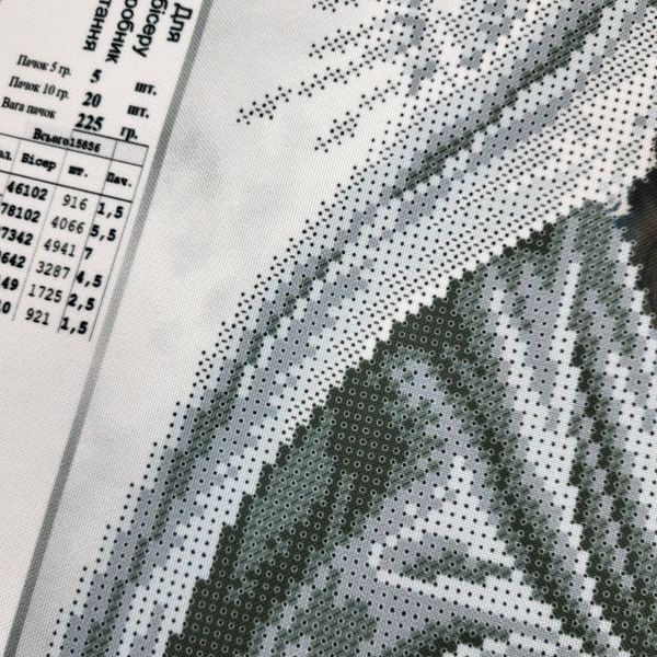 В731 Мадонна молящаяся схема для вышивки бисером иконы схема-ба-В731 фото