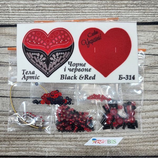 Б-314 Black and Red, bead embroidery brooch kit