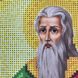 185 Святий Ілля, набір для вишивки бісером ікони 185 фото 6