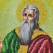 185 Святий Ілля, набір для вишивки бісером ікони 185 фото 7