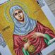 А202 Святая Иоанна (Жанна, Яна, Иванна), набор для вышивки бисером именной иконы АБВ 00018534 фото 3