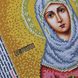 А202 Святая Иоанна (Жанна, Яна, Иванна), набор для вышивки бисером именной иконы АБВ 00018534 фото 4