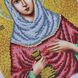 А202 Святая Иоанна (Жанна, Яна, Иванна), набор для вышивки бисером именной иконы АБВ 00018534 фото 5