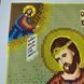 А4Р_445 Saint Rostislav (23,5*19 cm), bead embroidery kit of the named icon