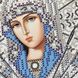 ЖС-4011 Богородиця Семистрільна в перлах, набір для вишивки бісером ікони ЖС-4011 фото 7