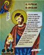 А4Р_445 Saint Rostislav (23,5*19 cm), bead embroidery kit of the named icon
