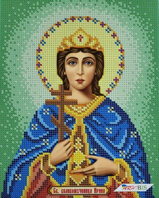 БСР 4033 Святая Великомученица Ирина, набор для вышивки бисером иконы БСР-4033 фото