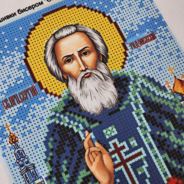 198 Святий Сергій, набір для вишивки бісером іменної ікони АБВ 00017510 фото
