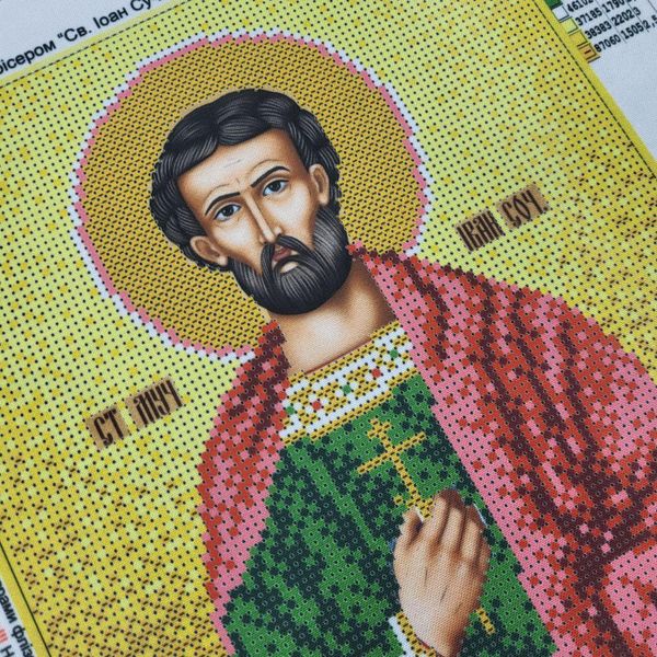 А222 Святий Іоан Сучавський (Іван, Іоанн), набір для вишивки бісером ікони АБВ 00018306 фото