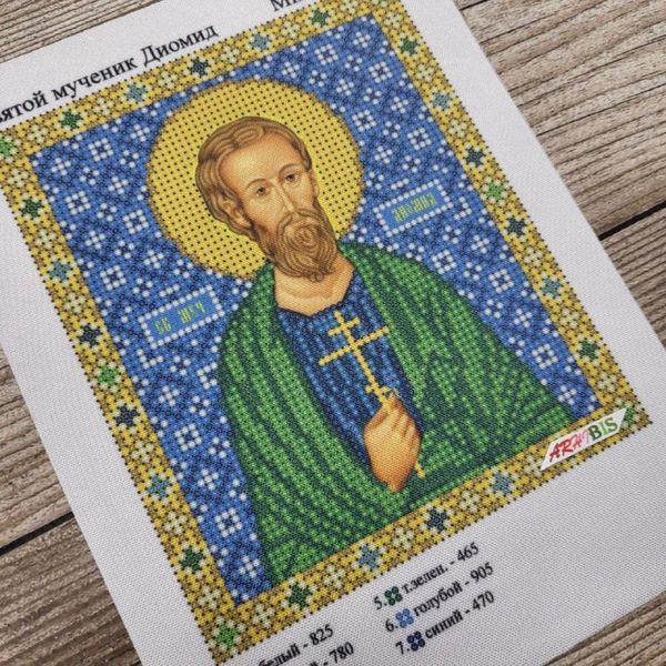 744-94938 Святой мученик Диомид (Демид) А5, набор для вышивки бисером иконы 744-94938 фото