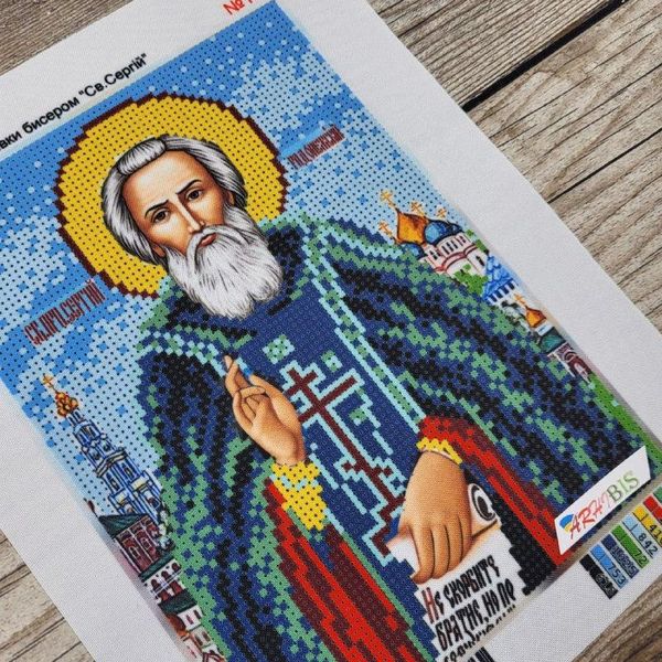 198 Святий Сергій, набір для вишивки бісером іменної ікони АБВ 00017510 фото