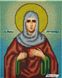 А4Р_359 Святая Иванна Мироносица (Иоанна, Жанна, Яна), набор для вышивки бисером иконы А4Р_359 фото 1
