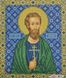744-94938 Святой мученик Диомид (Демид) А5, набор для вышивки бисером иконы 744-94938 фото 1