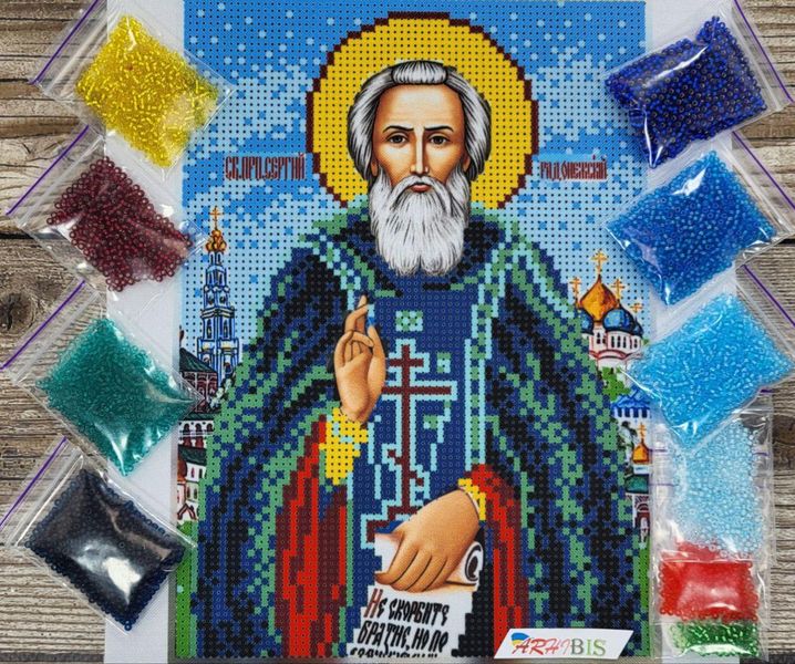 198 Святой Сергей, набор для вышивки бисером именной иконы АБВ 00017510 фото