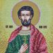 А222 Святий Іоан Сучавський (Іван, Іоанн), набір для вишивки бісером ікони АБВ 00018306 фото 6