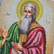 418 Святий Ілля, набір для вишивки бісером ікони 418 фото 3