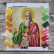 418 Святий Ілля, набір для вишивки бісером ікони 418 фото 2