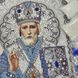 ЖС-4003 Святий Миколай у перлах, набір для вишивання бісером ікони ЖС-4003 фото 4