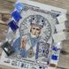 ЖС-4003 Святий Миколай у перлах, набір для вишивання бісером ікони ЖС-4003 фото 6