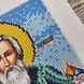 198 Святий Сергій, набір для вишивки бісером іменної ікони АБВ 00017510 фото 5