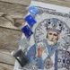ЖС-4003 Святий Миколай у перлах, набір для вишивання бісером ікони ЖС-4003 фото 3