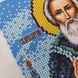 198 Святий Сергій, набір для вишивки бісером іменної ікони АБВ 00017510 фото 7