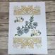 9030 Easter Towel (37*53 cm), bead embroidery kit