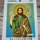 А4Р_446 Saint John the Baptist the Forerunner (23,5*19 cm), bead embroidery kit of the named icon