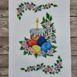 9063 Easter towel (53*37 cm), bead embroidery kit