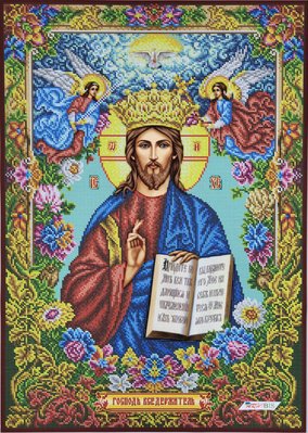 БСР-2143 Ісус Христос, набір для вишивки бісером ікони БСР-2143 фото