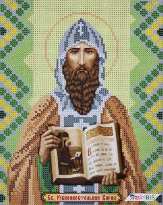 БСР-4085 Святий Кирило, набір для вишивки бісером ікони БСР-4085 фото