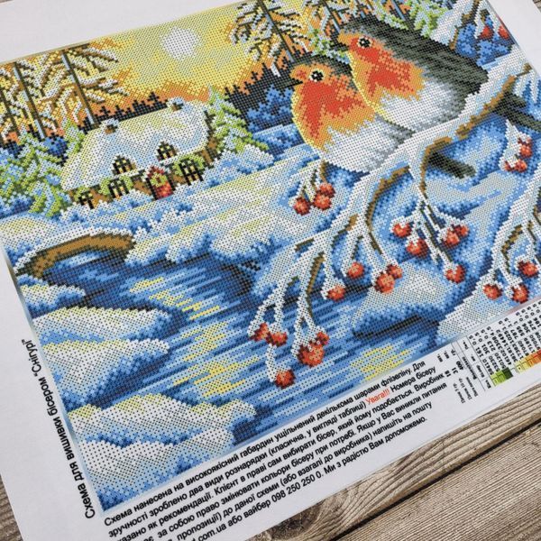B558 Bullfinches (30*42 cm), bead embroidery picture kit