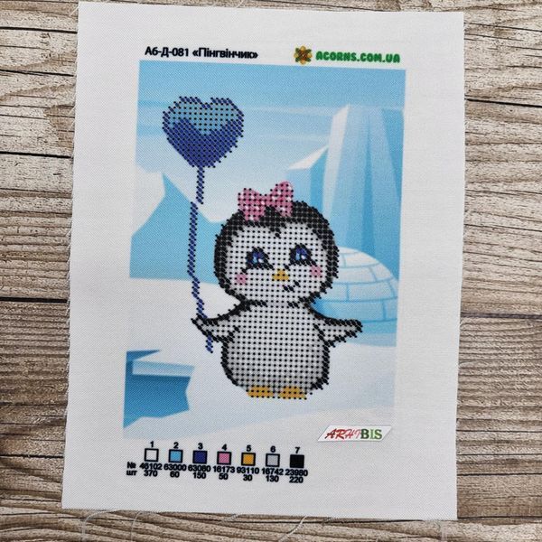 А6-Д-081 Little Penguin (10,5*15 cm), bead embroidery picture kit