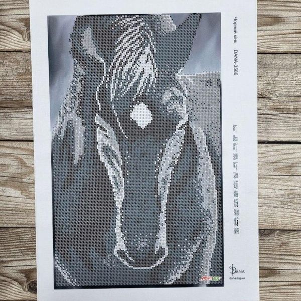 3586 Чорний кінь, набір для вишивання бісером картини 3586 фото
