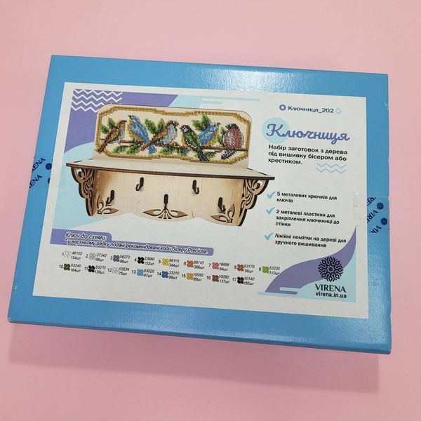 Ключниця_202 Key Holder Birds, bead embroidery on wood kit